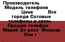 Samsung Galaxy s5 › Производитель ­ Samsung  › Модель телефона ­ S5 sm-g900f › Цена ­ 350 - Все города Сотовые телефоны и связь » Продам телефон   . Марий Эл респ.,Йошкар-Ола г.